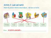 冀教版英語（2024） 七年級上冊 Unit 1 New school, new beginning! Lesson 4   My school days 課件