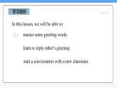 冀教版英語（2024） 七年級上冊 Unit 1 New school,new beginning! Lesson 1 Hello! 課件