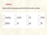 冀教版英語（2024） 七年級(jí)上冊(cè) Unit 2 Learning English is fun！Lesson 3 Food words are interesting!課件