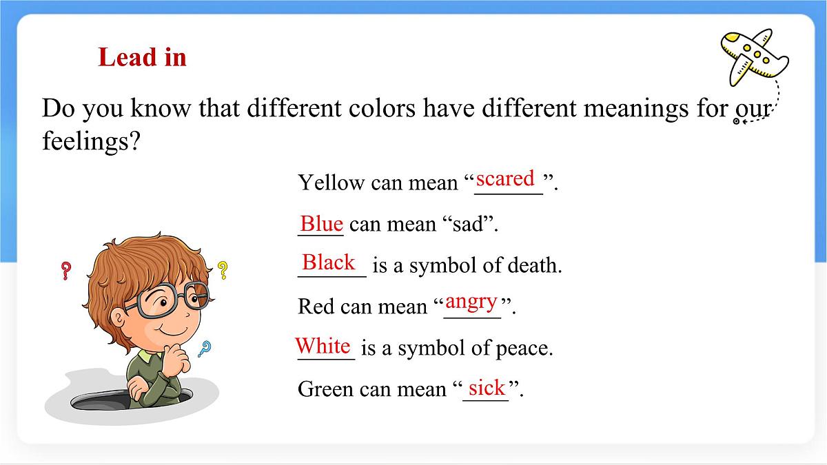 冀教版英语（2024） 七年级上册 Unit 2 Learning English is fun！Lesson 4  Colours and feelings 课件第3页