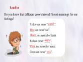 冀教版英語（2024） 七年級上冊 Unit 2 Learning English is fun！Lesson 4 Colours and feelings課件