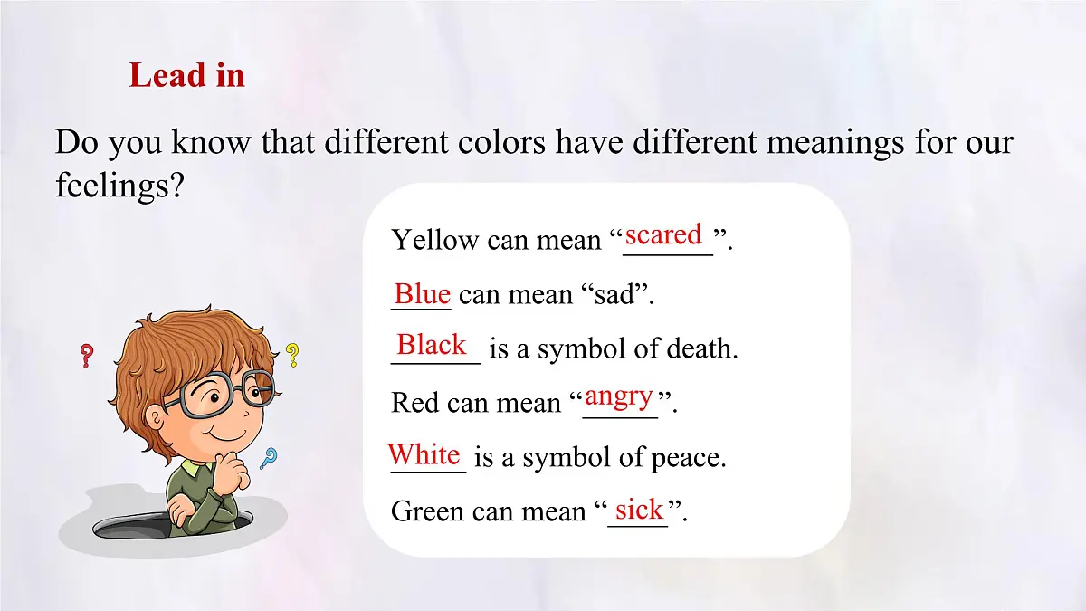 冀教版英语（2024） 七年级上册 Unit 2 Learning English is fun！Lesson 4 Colours and feelings课件第3页