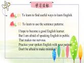 冀教版英語（2024） 七年級上冊 Unit 2 Learning English is fun！Lesson 5  Tips for learning English Project 課件