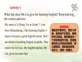 冀教版英語（2024） 七年級上冊 Unit 2 Learning English is fun！Lesson 5  Tips for learning English Project 課件