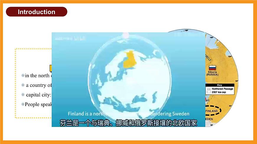 人教2024初中英语七年级上册Unit6A Day in the Life SectionB1a-1d第7页