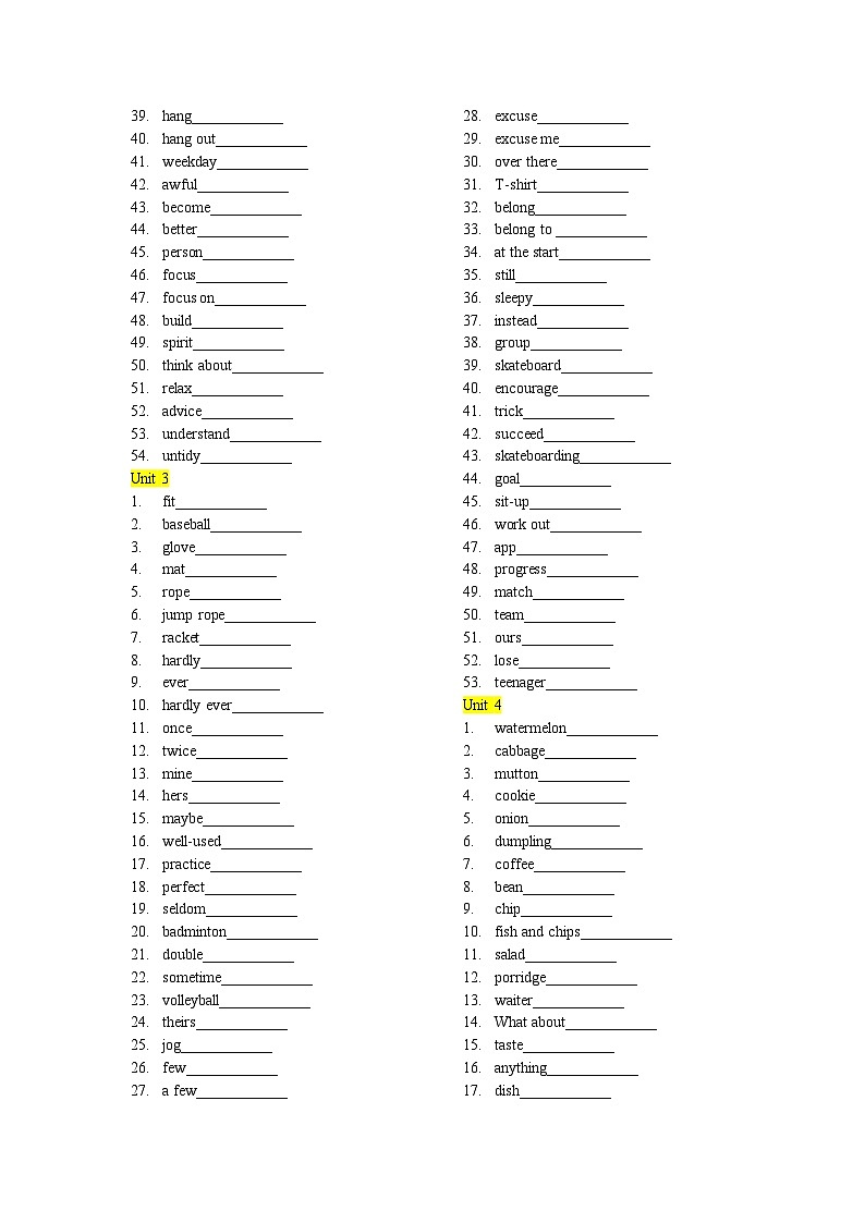 2024版人教版英语七年级下册英语期末复习词汇默写练习（英译汉）第2页