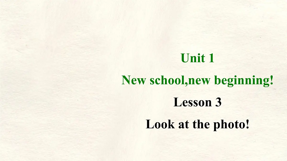 冀教版英语（2024） 七年级上册 Unit 1 Lesson 3 课件第1页