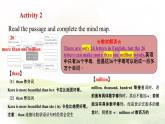 冀教版英語（2024） 七年級上冊 Unit 2 Learning English is fun！Lesson 2 Amazing English課件
