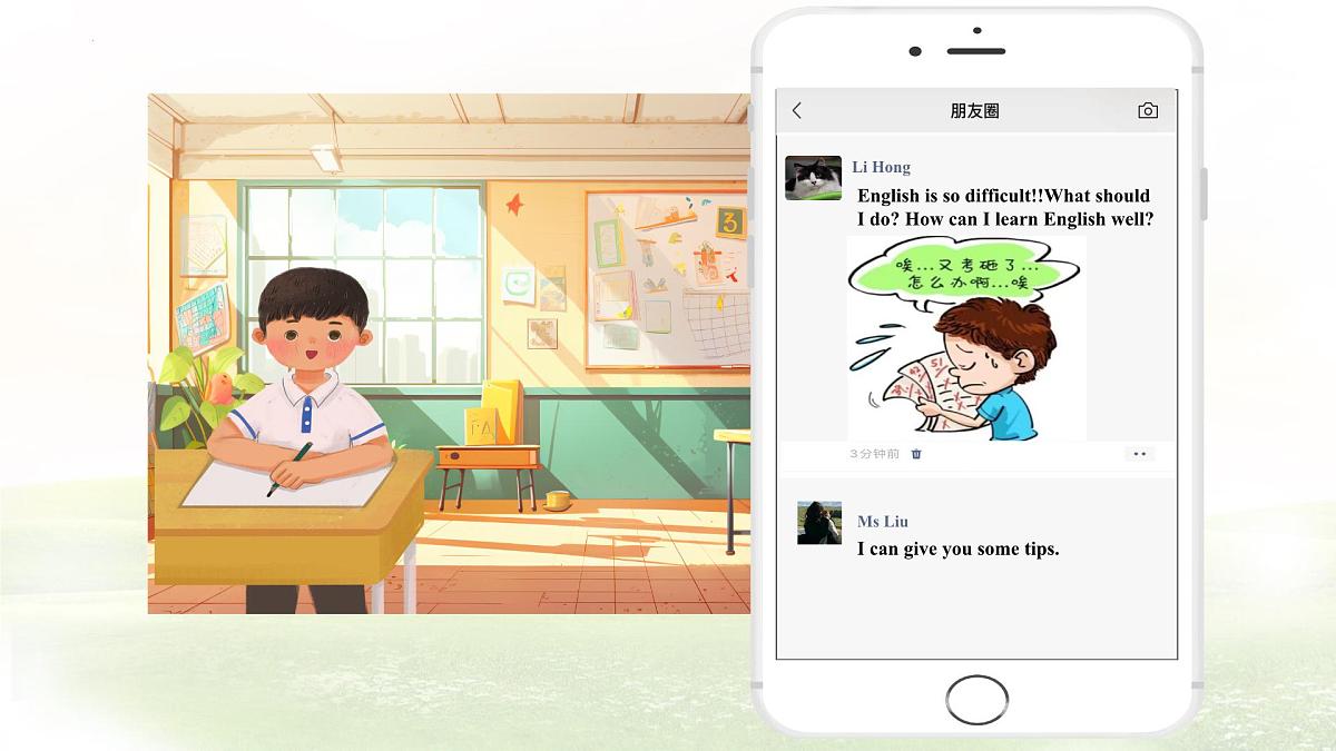 冀教版英语（2024） 七年级上册 Unit 2 Lesson 5 Tips for learning English 课件第3页