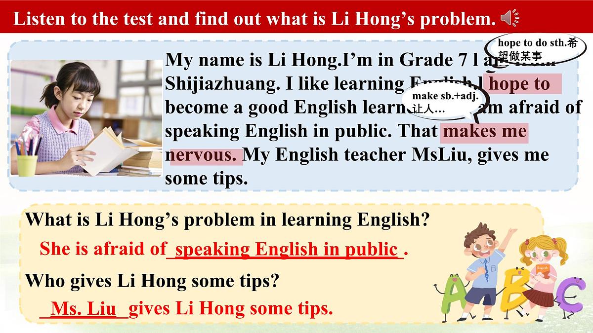 冀教版英语（2024） 七年级上册 Unit 2 Lesson 5 Tips for learning English 课件第4页