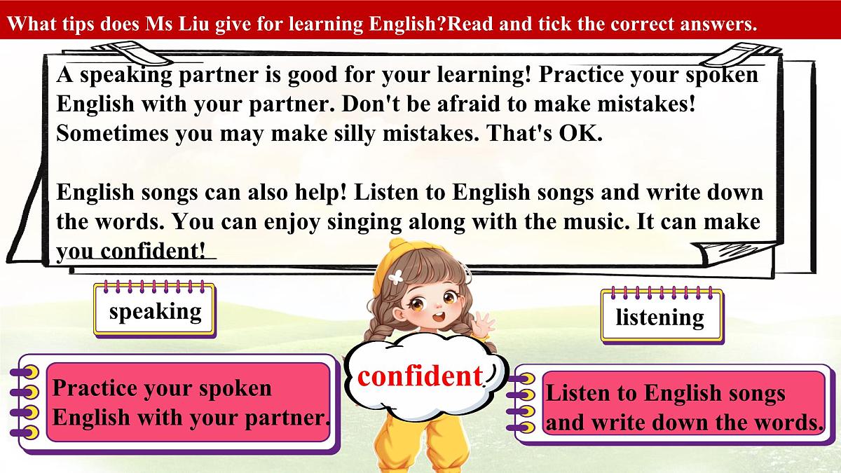 冀教版英语（2024） 七年级上册 Unit 2 Lesson 5 Tips for learning English 课件第6页
