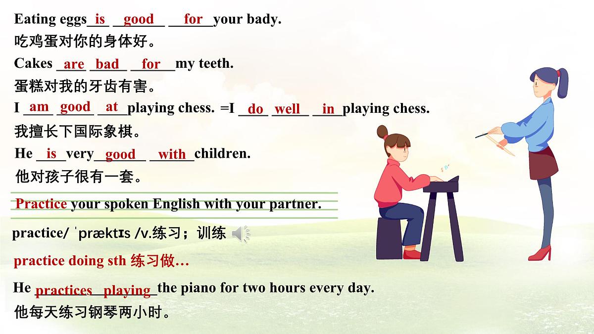 冀教版英语（2024） 七年级上册 Unit 2 Lesson 5 Tips for learning English 课件第8页