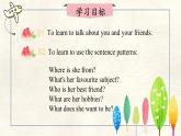 冀教版英語（2024） 七年級上冊 Unit 3 All about me  Lesson 5 About-me card 課件