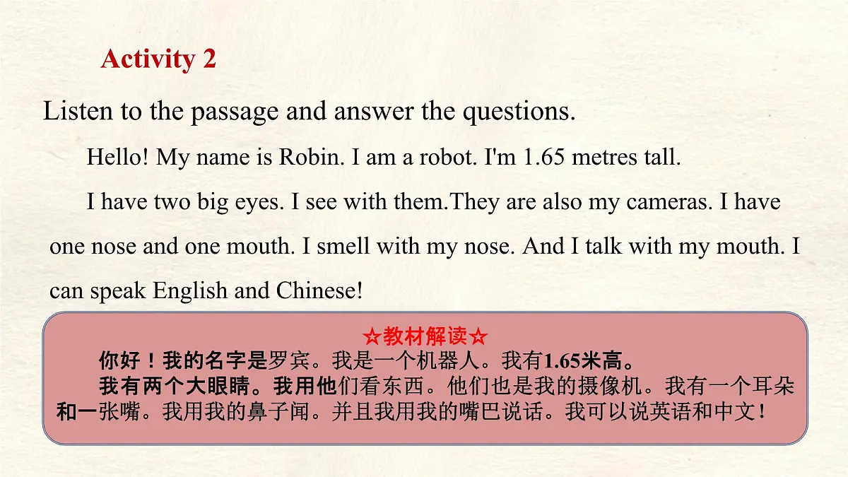 冀教版英语（2024） 七年级上册 Unit 3 All about me Lesson 1 Me and my body (2)课件第5页