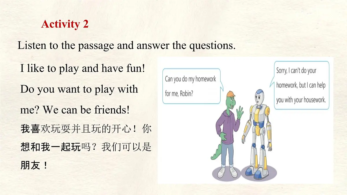 冀教版英语（2024） 七年级上册 Unit 3 All about me Lesson 1 Me and my body (2)课件第7页