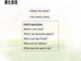 冀教版英語（2024） 七年級上冊 Unit 3 Lesson 5 About-me card課件