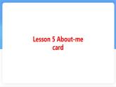 冀教版英語（2024） 七年級上冊 Unit 3 Lesson 5 About-me card 知識梳理課件 英語