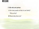 冀教版英語(yǔ)（2024） 七年級(jí)上冊(cè) Unit 4 Lesson 1 My family photo課件 英語(yǔ)