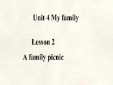 冀教版英語（2024） 七年級上冊 Unit 4 Lesson 2 A family picnic課件 英語