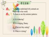 冀教版英語(yǔ)（2024） 七年級(jí)上冊(cè) Unit 5 Animal friends Lesson 3 At the zoo 課件