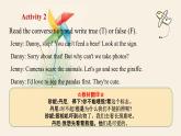 冀教版英語(yǔ)（2024） 七年級(jí)上冊(cè) Unit 5 Animal friends Lesson 3 At the zoo 課件