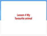 冀教版英語（2024） 七年級上冊 Unit 5 Lesson 4 My favourite animal 知識梳理課件 英語