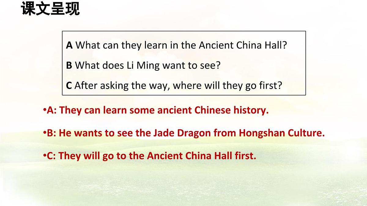 冀教版英语（2024） 七年级上册 Unit 6 Let’s go! Lesson 2 At the museum课件第7页