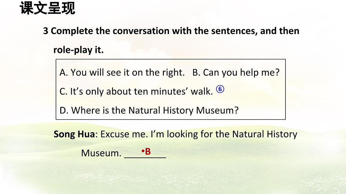冀教版英语（2024） 七年级上册 Unit 6 Let’s go! Lesson 2 At the museum课件第8页