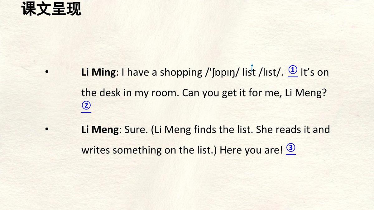 冀教版英语（2024） 七年级上册 Unit 6 Let’s go! Lesson 3 Our shopping list课件第5页