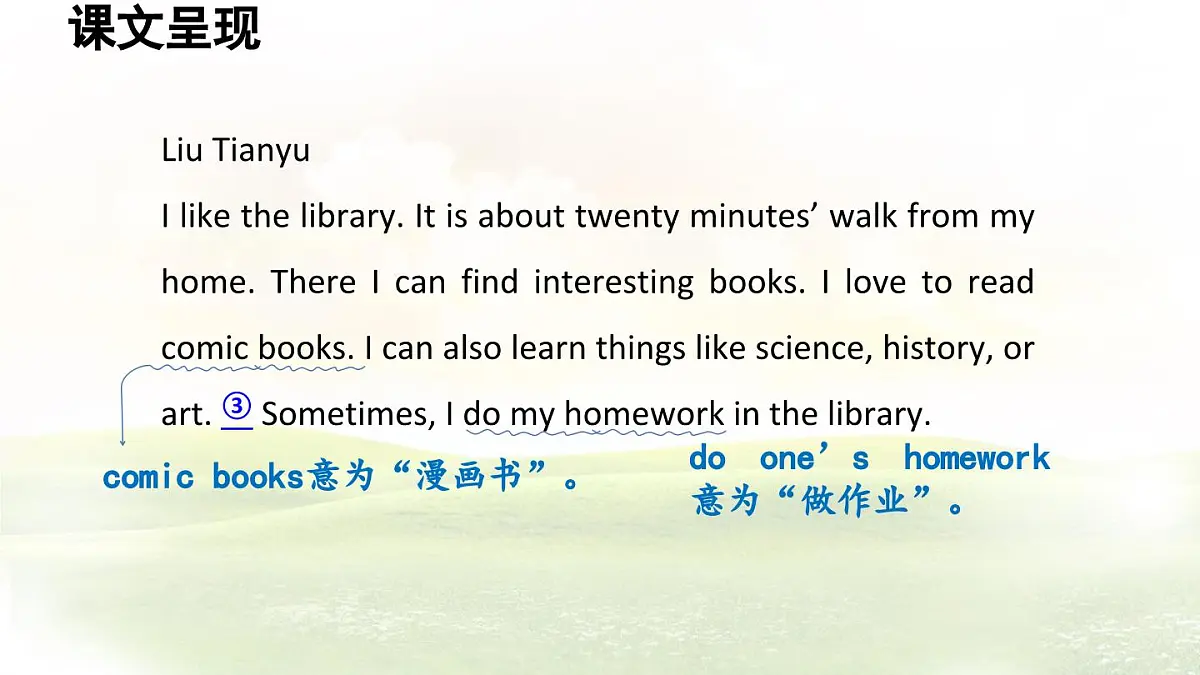 冀教版英语（2024） 七年级上册 Unit 6 Let’s go! Lesson 5 My favourite place课件第4页