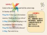 冀教版英語（2024） 七年級(jí)上冊(cè) Unit 6 Let's go ! Lesson 1 On the way to the bookstore 課件