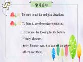 冀教版英語（2024） 七年級(jí)上冊(cè) Unit 6 Let's go ! Lesson 2 At the museum 課件