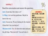 冀教版英語（2024） 七年級(jí)上冊(cè) Unit 6 Let's go ! Lesson 2 At the museum 課件