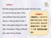 冀教版英語（2024） 七年級上冊 Unit 6 Let's go ! Lesson 5  My favourite place 課件
