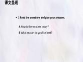 冀教版英語（2024） 七年級上冊 Unit 7 Days and months Lesson 1 Talking with Zack課件