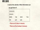 冀教版英語（2024） 七年級上冊 Unit 7 Days and months Lesson 3 Special days課件