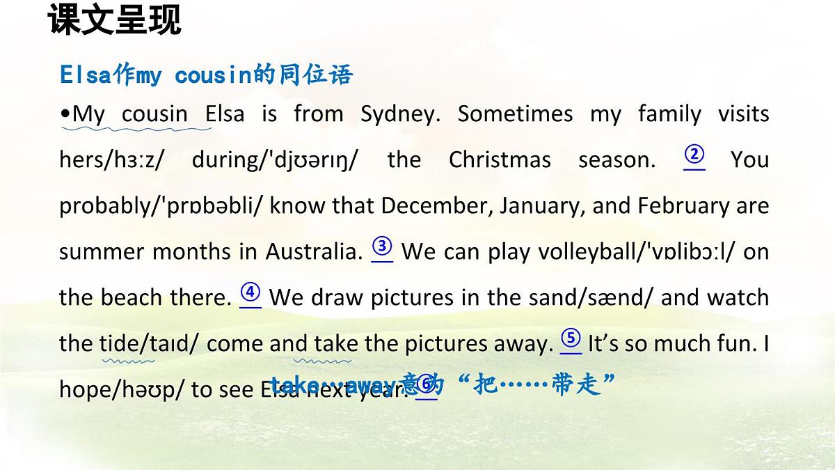 冀教版英语（2024） 七年级上册 Unit 7 Days and months Lesson 4 Happy holidays!课件第7页