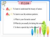 冀教版英語（2024） 七年級上冊 Unit 7 Days and months Lesson 5 The colourful seasons 課件