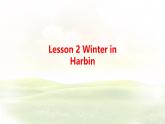 冀教版英語（2024） 七年級上冊 Unit 7 Lesson 2 Winter in Harbin知識梳理課件