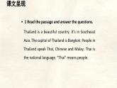 冀教版英語（2024） 七年級上冊 Unit 8 Lesson 5 A profile of Thailand課件