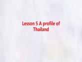 冀教版英語（2024） 七年級上冊 Unit 8 Lesson 5 A profile of Thailand知識梳理課件