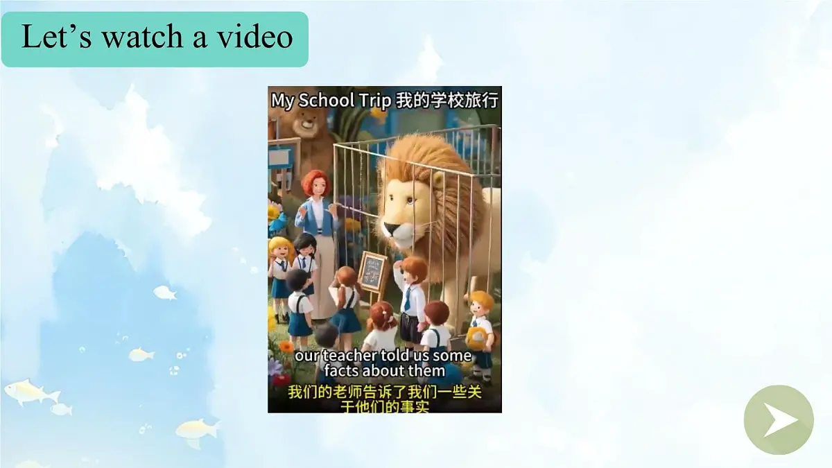 Unit 7 A Day to Remember Section B 1a-1d 课件 2024-2025学年英语人教版7年级下册第3页