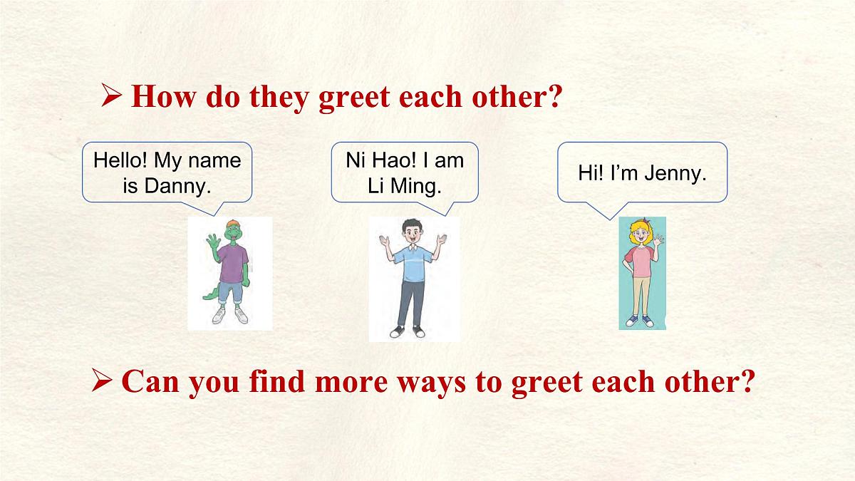 冀教版英语（2024） 七年级上册 Unit 1 Lesson1 Hello 课件第4页