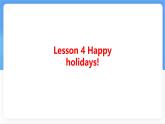 冀教版英語（2024） 七年級(jí)上冊(cè) Unit 7 Lesson 4 Happy holidays知識(shí)梳理課件