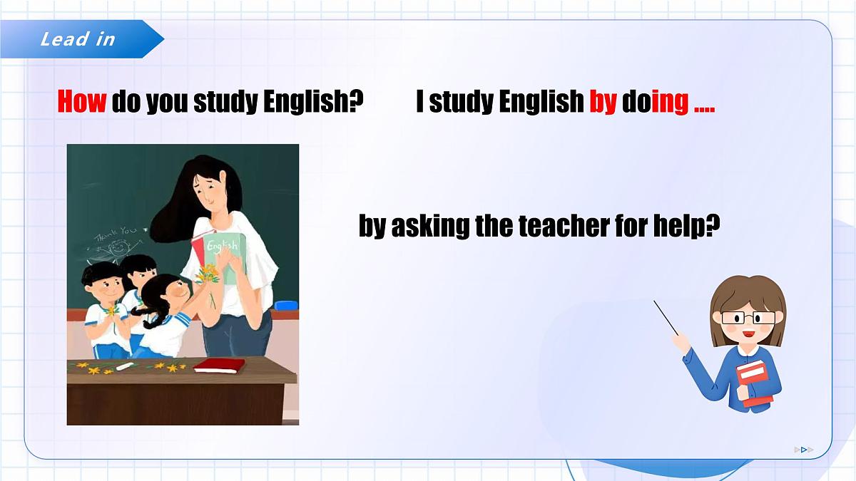 Unit 1 课时1 Section A（1a-2d）（课件）-2025-2026学年九年级英语全一册（人教版2024）第7页