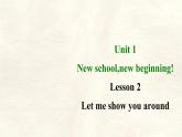 冀教版英語(yǔ)（2024） 七年級(jí)上冊(cè) Unit 1  Lesson 2 課件