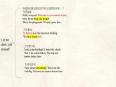 冀教版英語(yǔ)（2024） 七年級(jí)上冊(cè) Unit 1  Lesson 2 課件
