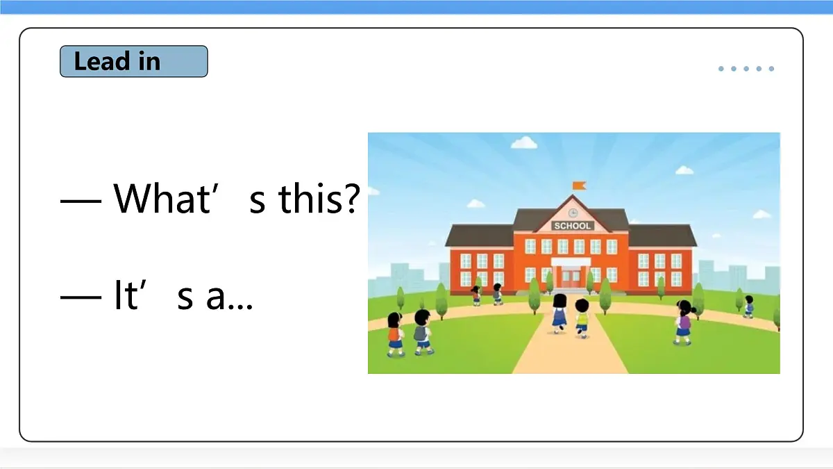 冀教版英语（2024） 七年级上册 Unit 1 lesson 2 课件第3页