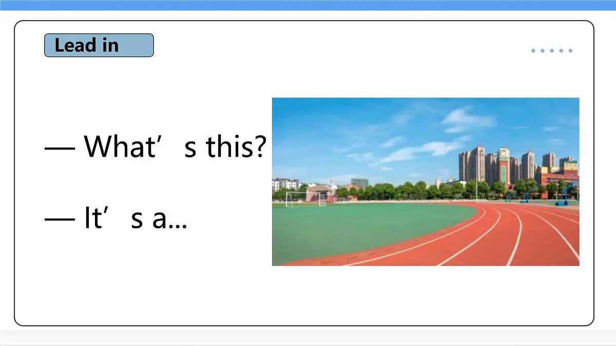 冀教版英语（2024） 七年级上册 Unit 1 lesson 2 课件第4页