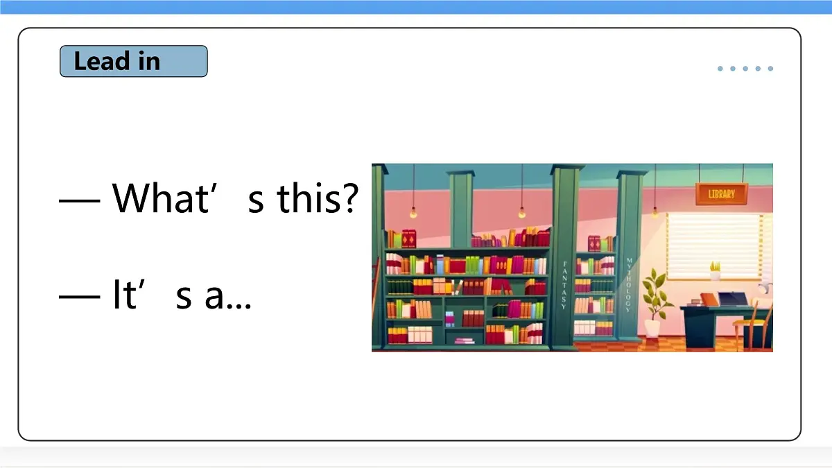 冀教版英语（2024） 七年级上册 Unit 1 lesson 2 课件第5页